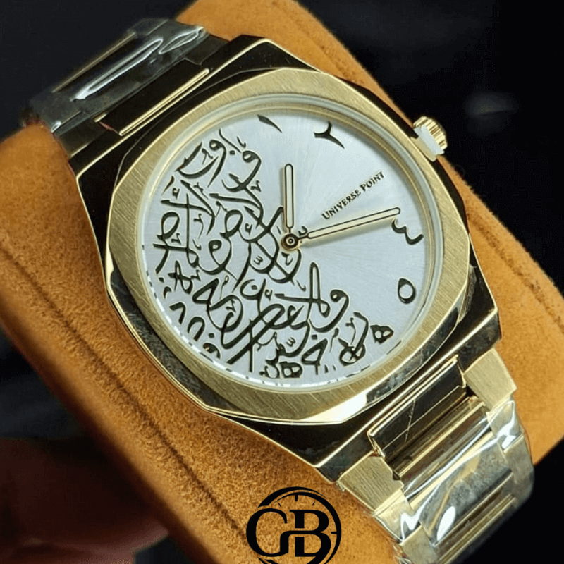 Universe Point Arabic Calligraphy Watch Gold + Silver Universe Point Arabic Calligraphy Watch Gold + Silver