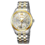 SKMEI 9319 Quartz Luminous Luxury Stainless Steel Classic Men’s Wrist Watches (Silver+Gold)